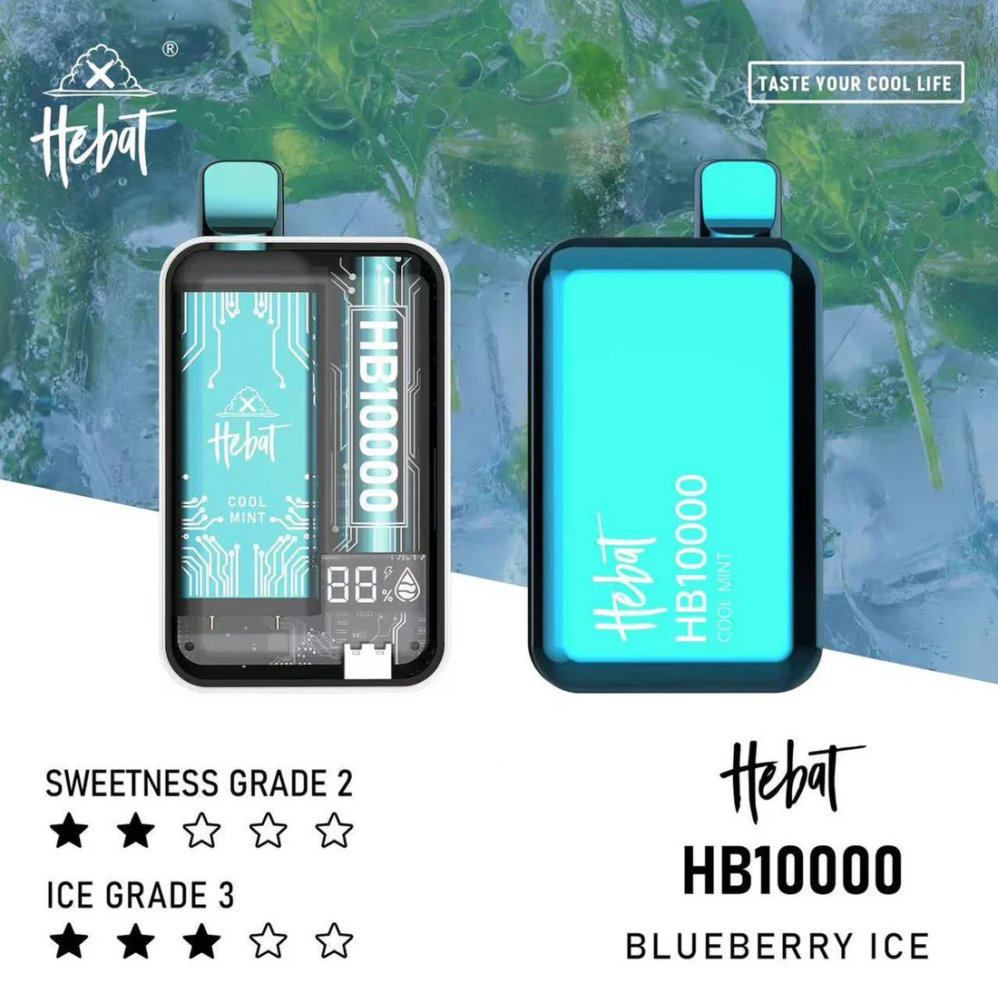 Hebat喜貝一次性 10000口 可充電 一次性/拋棄式/電子煙