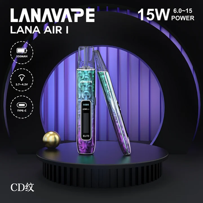 LANA AIR 1 一代智能通用主機 精準調節 6-15W 智能熒幕顯示屏