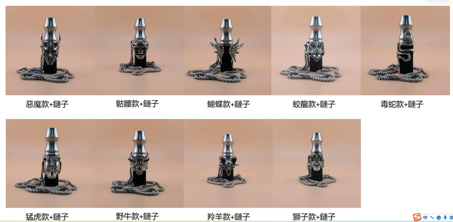 AI Fahker 阿爾法赫 掛脖菸 掛繩項鏈電子煙