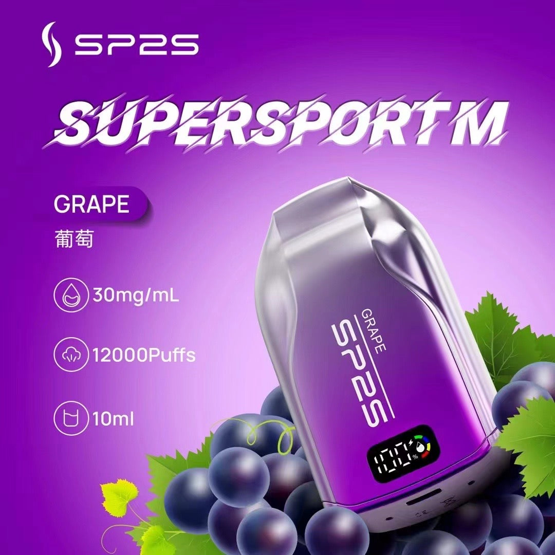 sp2s 12000口 思博瑞拋棄式 帶顯數 一次性菸可充電