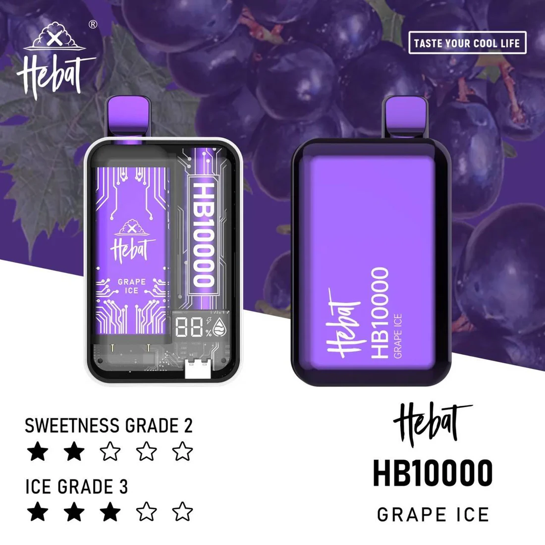 Hebat喜貝一次性 10000口 可充電 一次性/拋棄式/電子煙