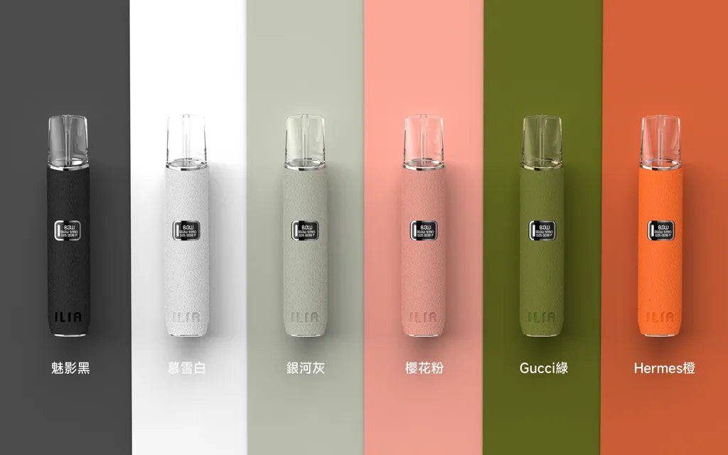 ILIA哩啞 皮革主機 通用一代RELX/SP2/LANA/DIYA一代煙彈