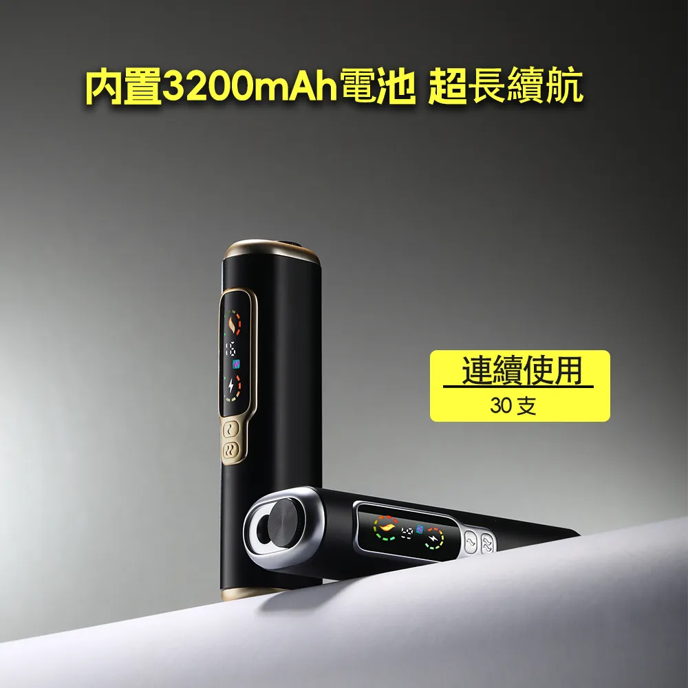 HITASTE F2 復吸式 加熱菸主機