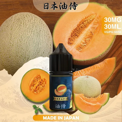 台灣現貨 【日本油侍煙油】30ML系列 小煙油 原裝正品