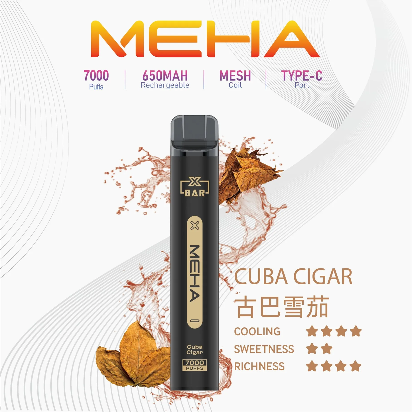 MEHA XBAR 魅嗨 小黑條拋棄式 7000口 一次性菸