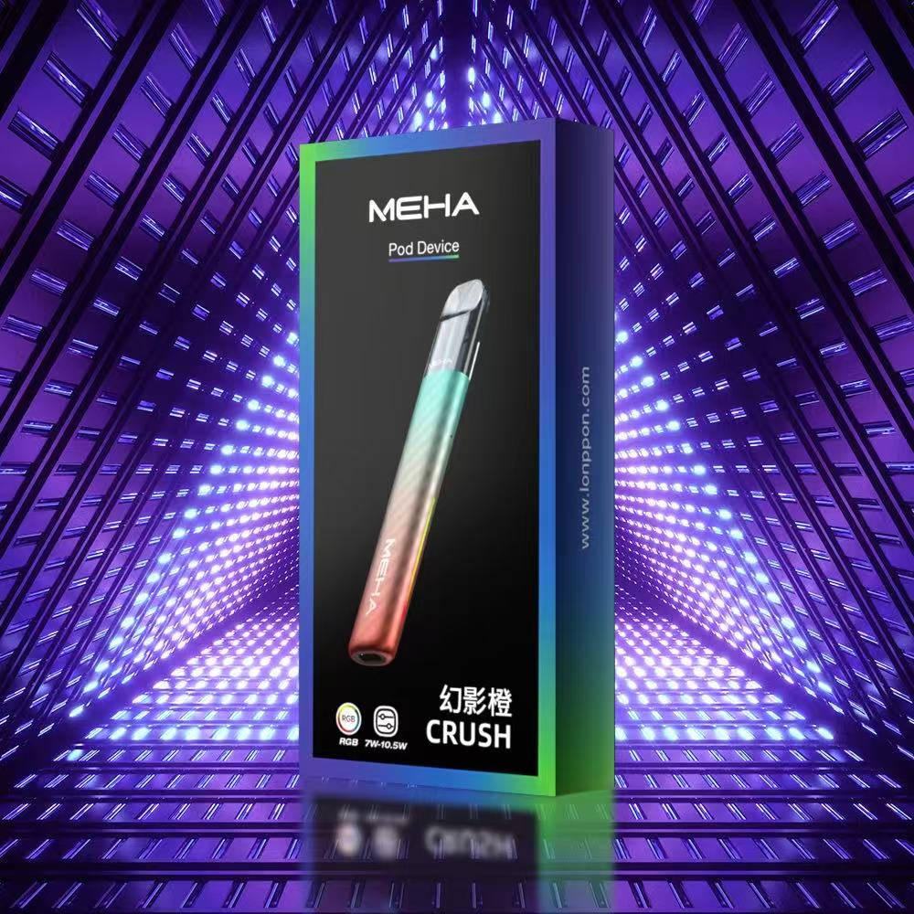 新品上市 meha魅嗨 五代主機 3檔調節功率 兩側呼吸燈