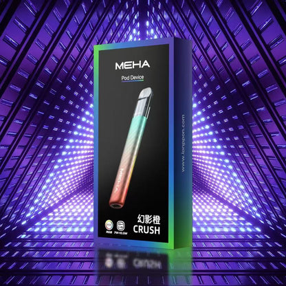 新品上市 meha魅嗨 五代主機 3檔調節功率 兩側呼吸燈