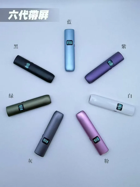 LIMI 六代電子煙主機｜7-15W可調功率｜高清熒幕顯示｜六代煙彈通用設備