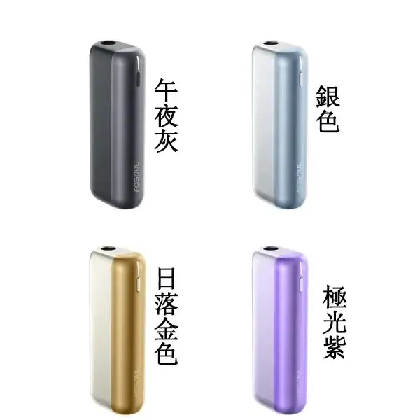 Fasoul Mate Air 二回機 加熱菸主機 TEREA牌煙彈專用