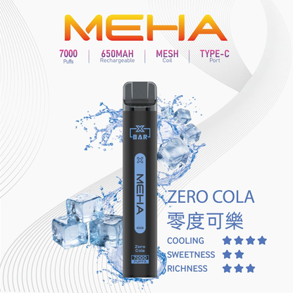MEHA XBAR 魅嗨 小黑條拋棄式 7000口 一次性菸